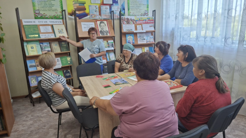 В Каракашлинской библиотеке прошла познавательно‑игровая программа