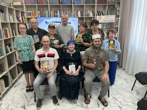 «Остров книголюбов»: в Центральной библиотеке отметили Всемирный день книголюбов