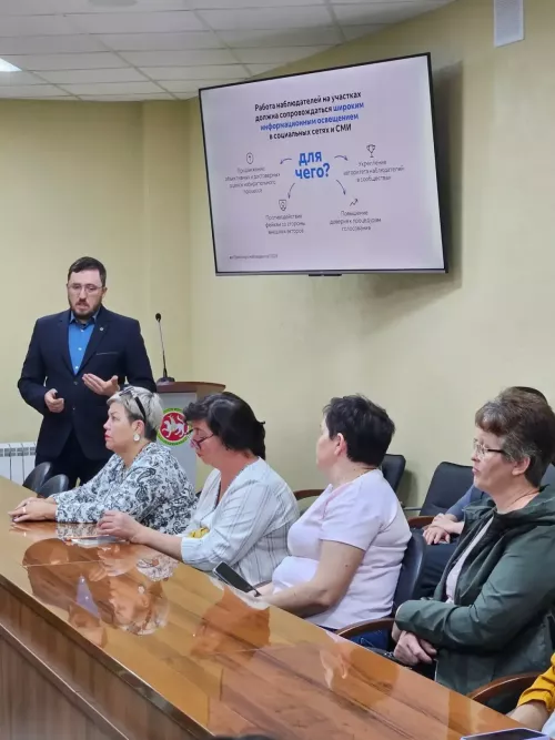 Кто будет следить за честностью выборов в Ютазинском районе?
