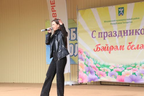 Ютазинские ветераны отметили 35-летие организации
