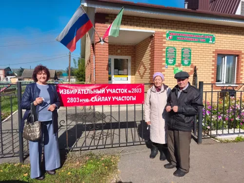 Ютазылылар бөтен ил белән бергә сайлауларда катнаша