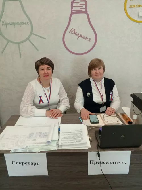 Сайлауларның өченче - иң җаваплы көне бүген