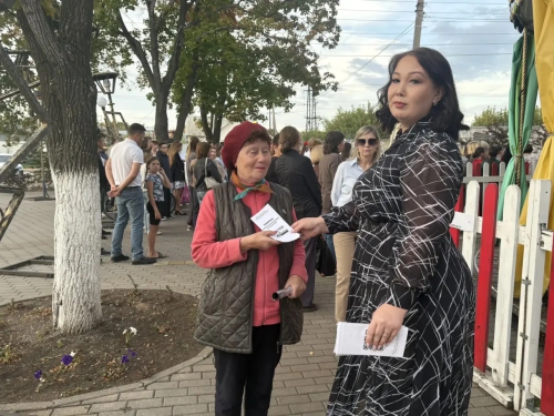 Бдительность — залог безопасности