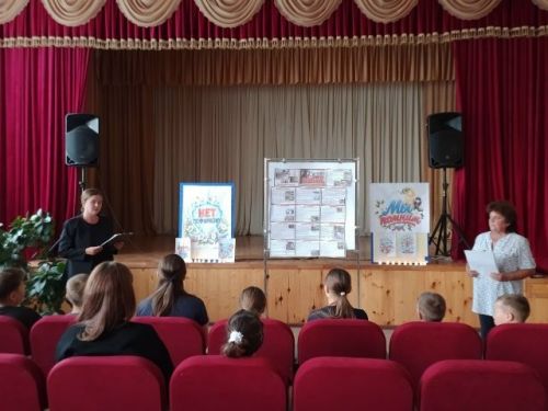 В Байларово почтили память жертв терроризма