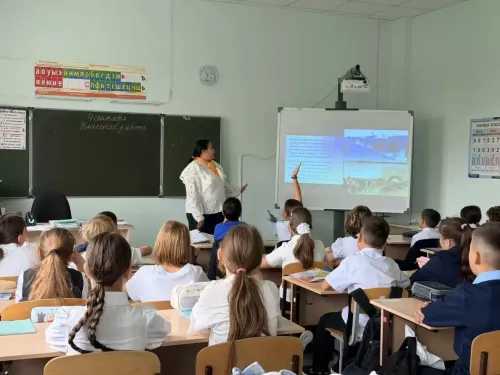 Урок памяти в гимназии