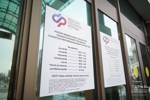 Увеличение максимальных выплат по больничным листам в России