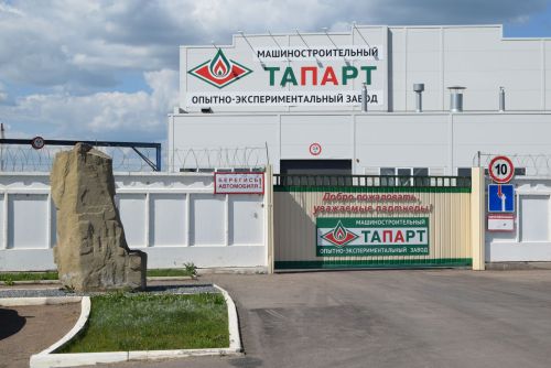 Наш район с рабочим визитом посетили представители Торгово-промышленной палаты: состоялся конструктивный диалог с представителями бизнес-сообщества района.