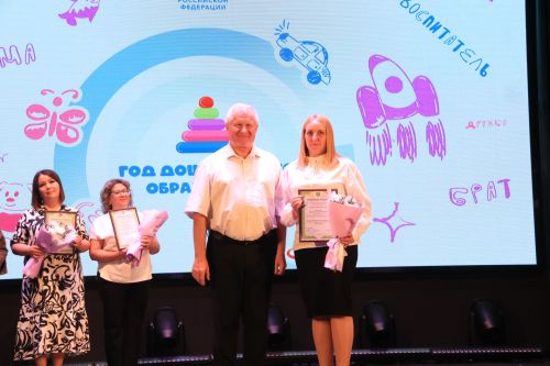 Мир открытий начинается с детства