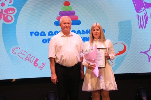 Мир открытий начинается с детства