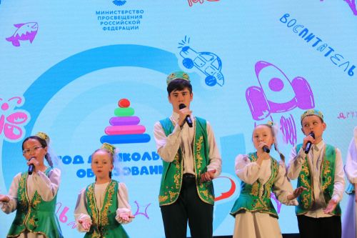 Мир открытий начинается с детства