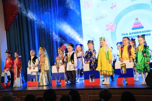 Мир открытий начинается с детства