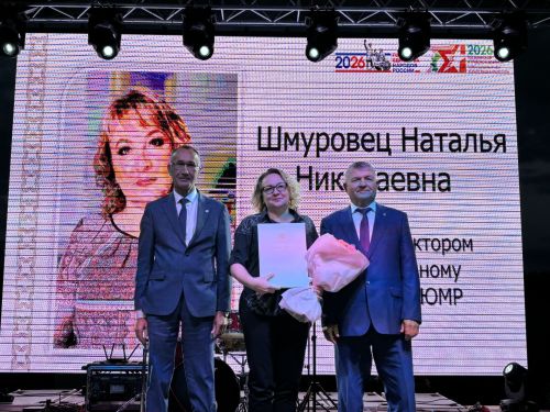 Ютазинский район отметил 35-летие и День Республики грандиозным праздником