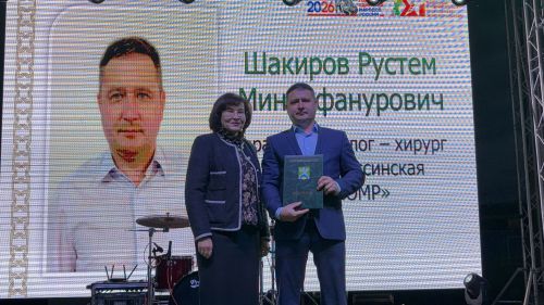 Ютазинский район отметил 35-летие и День Республики грандиозным праздником
