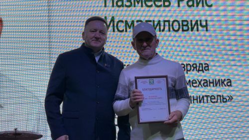 Ютазинский район отметил 35-летие и День Республики грандиозным праздником