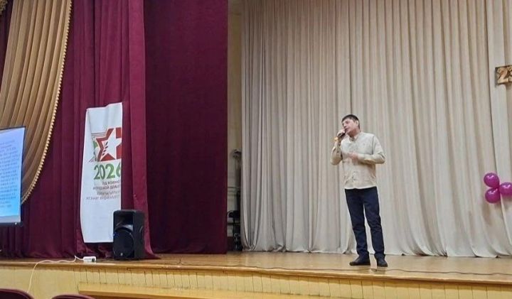 Славим защитников Отечества