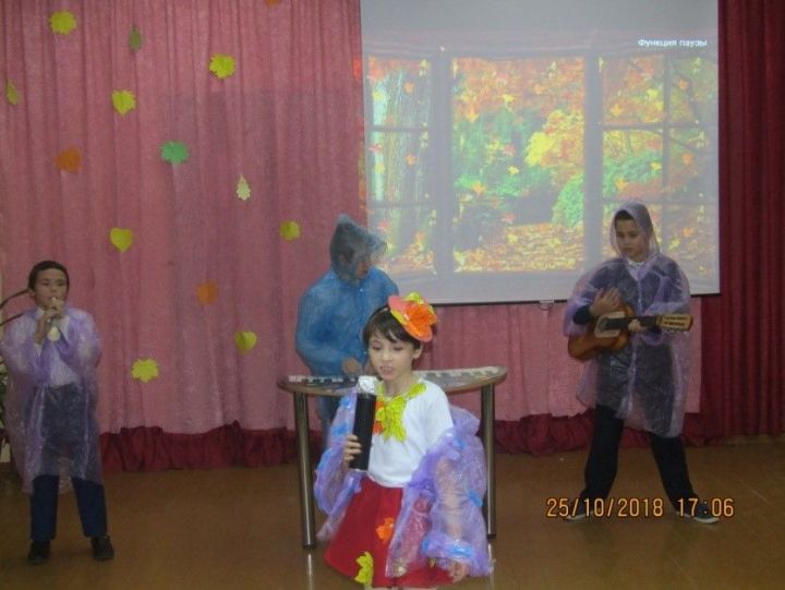 В Уруссинской школе-интернате для детей с ОВЗ прошел праздник труда Осенний бал