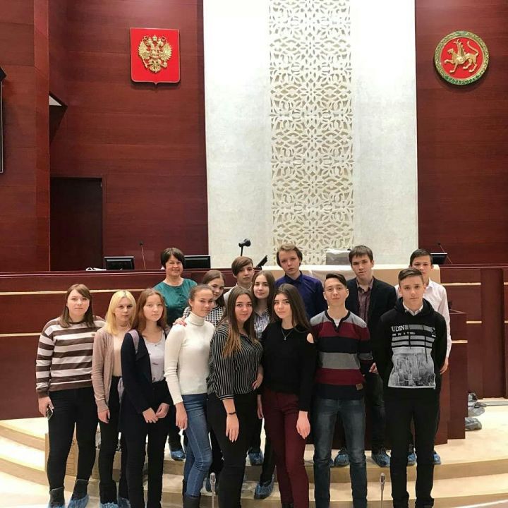 Учащиеся Уруссинской школы №2 посетили Государственный Совет Республики Татарстан.