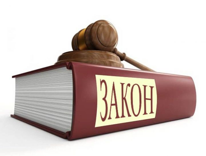 Депутаты от Татарстана поддержали в Госдуме закон о защите счетов с пенсиями и пособиями
