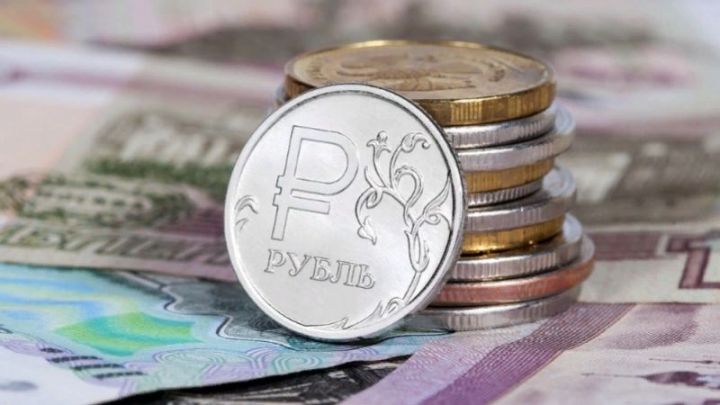 ЕДВ в 3 300 рублей: правда или нет?