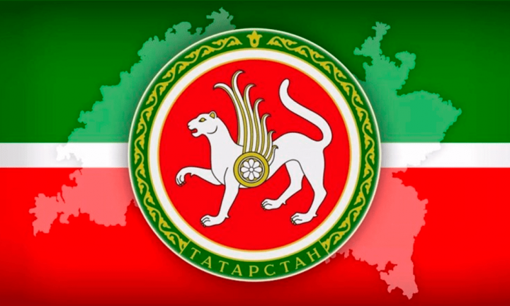 Сегодня исполняется 27 лет Государственному гербу Республики Татарстан