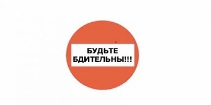 В Роспотребнадзоре рассказали, как выбрать блины на Масленицу