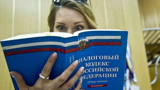 Россиян предложили обложить пятью новыми налогами