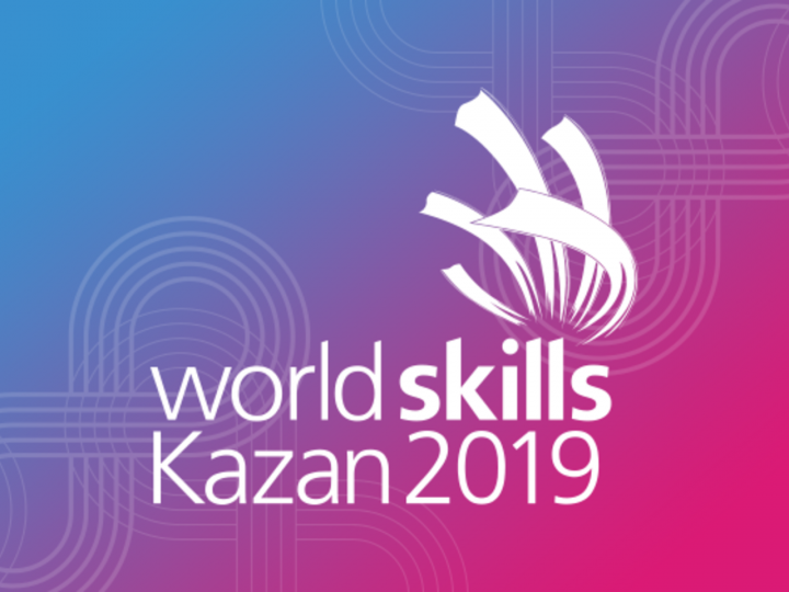 В составе российской сборной на WorldSkills Kazan выступят 14 татарстанцев