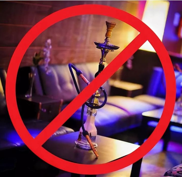 Курить кальяны в кафе запретят уже в этом году