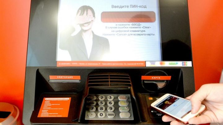 В России установят 10 тыс. биометрических банкоматов