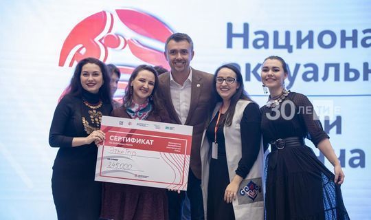 18 млн на лечение птенцов, интервью и этнопроекты: какие инициативы реализует молодежь Татарстана