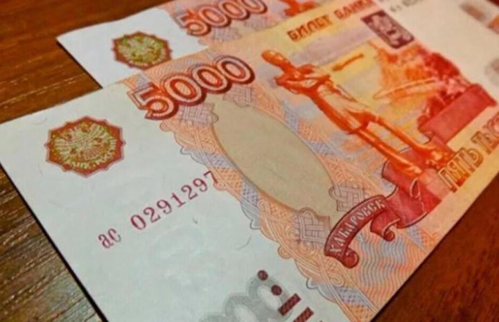 Минтруд разъяснил порядок перечисления новой единовременной выплаты в 10 тысяч рублей