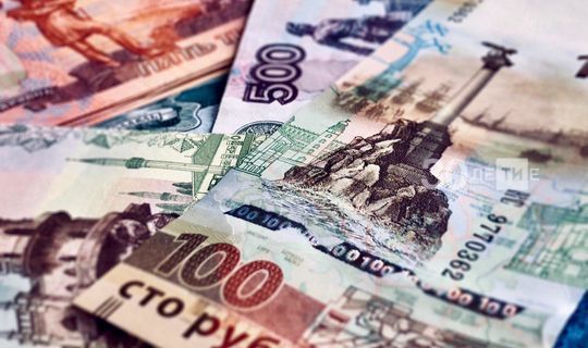 Бесплатный займ и кредит под 2%: бизнес Татарстана&nbsp;поддержали на 10,5 млрд рублей Помощь получили 4,4 тыс.&nbsp;предпринимателей РТ
