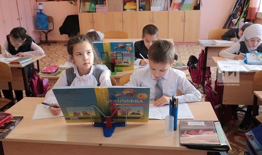 Предпосылок нет: в Минобрнауки РТ ответили на слухи о переходе школ на дистант с 20 сентября