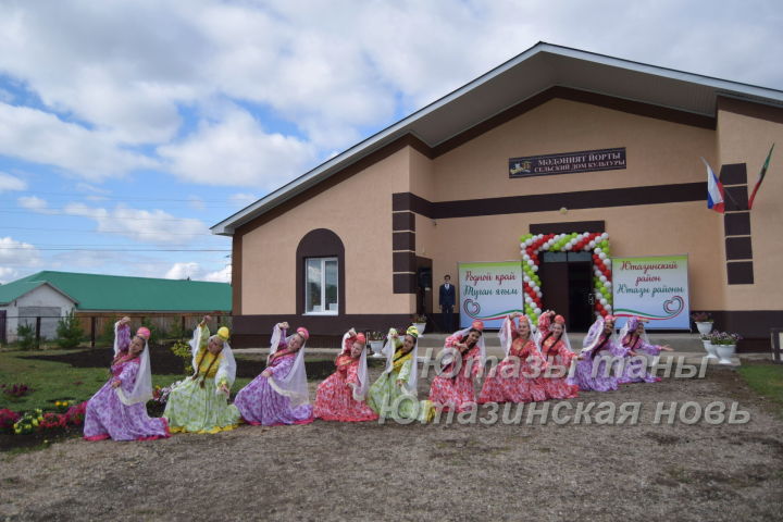 В селе Байларово состоялось торжественное открытие  Дома культуры после капитального ремонта