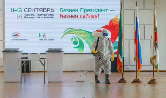 Глава ЦИК РФ Элла Памфилова положительно оценила подготовку РТ к выборам