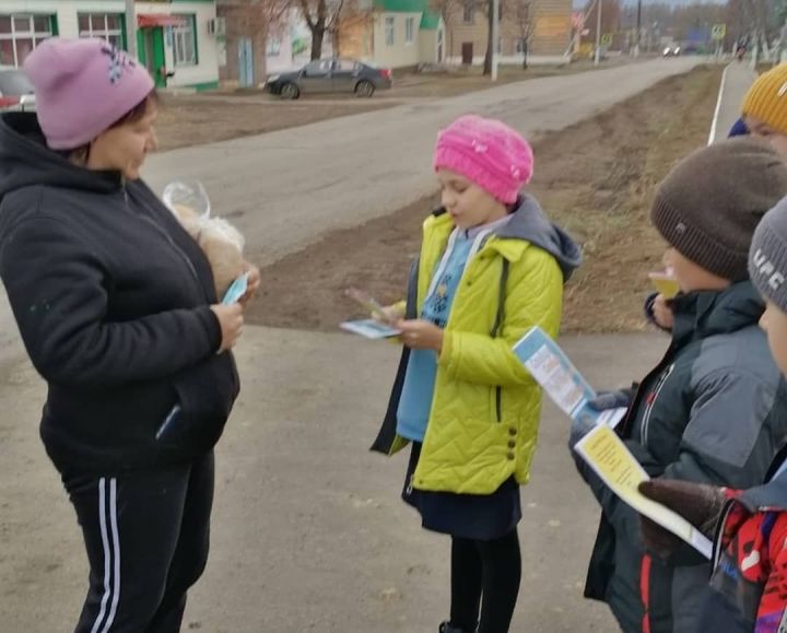 Активисты отряда "SaMoSтоятельные дети" приняли участие во Всероссийской антинаркотической акции "Сообщи, где торгуют смертью"