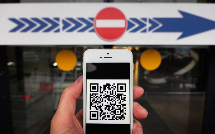 Ютазинцы могут задать вопросы в прямом эфире о проверки QR-кодов в транспорте