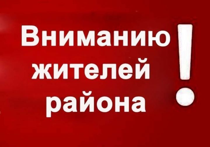 Уважаемые жители района! 28 августа в 8.00 на территории центрального рынка состоится сельскохозяйственная ярмарка