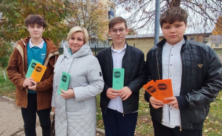 Отряд Профилактики Правонарушения Уруссинской школы №2 приняли участие в акции «Мы против коррупции»