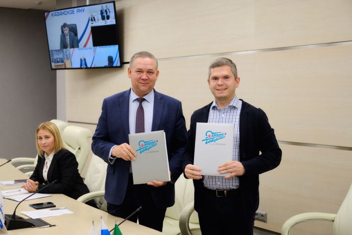 АО «Транснефть – Прикамье» и АНО «Информационно-ресурсный центр добровольчества РТ» заключили соглашение о сотрудничестве