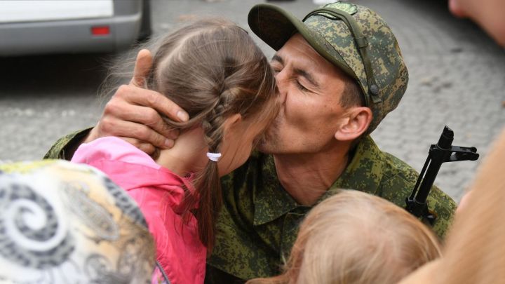 В Татарстане мобилизованных многодетных отцов  вернут в семьи