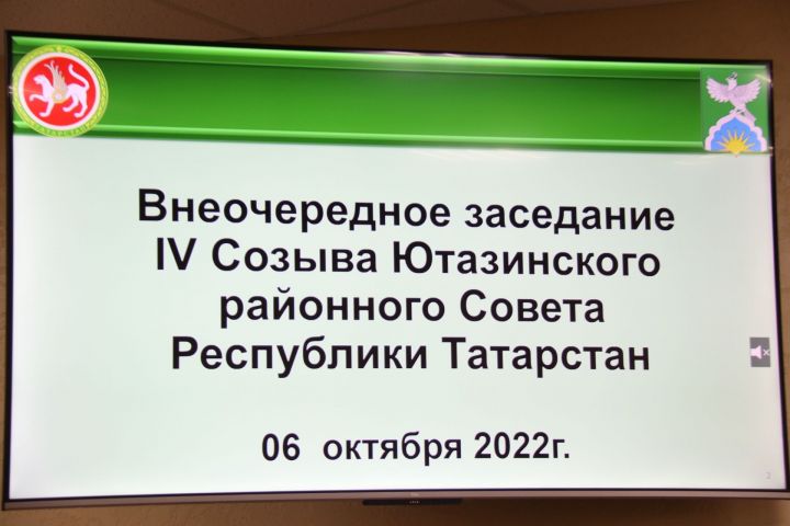 Утвердили проекты нормативно-правовых актов