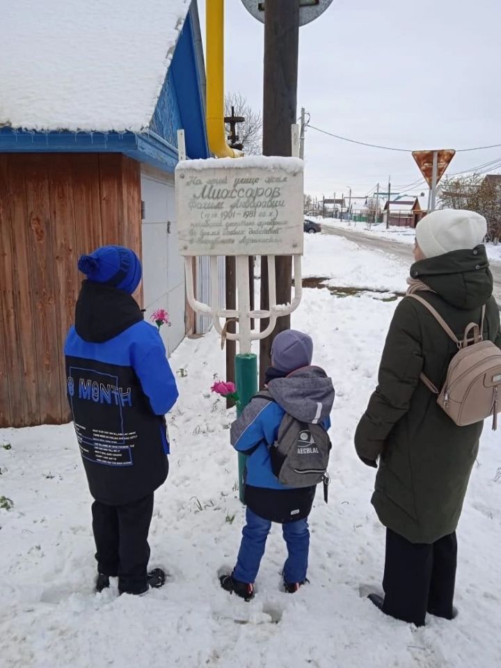 На базе Центра детского творчества состоялась Акция «Узелок памяти»