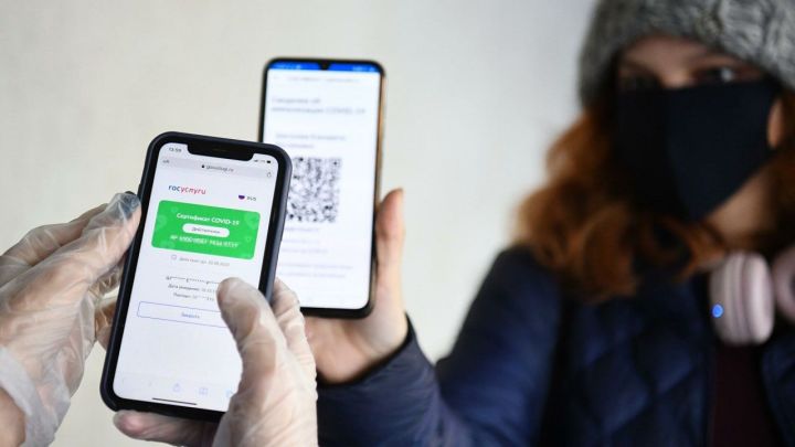 Татарстанцы могут получить QR-код при наличии антител с 21 февраля