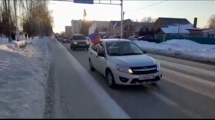 В поддержку наших - "За Победу!"