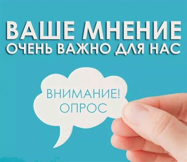 Друзья, отличные новости для молодёжи района!