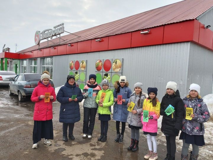 СМС-дети  #ЮтазинскаяСОШ  провели  антинаркотическую  акцию «Сообщи где торгуют смертью»
