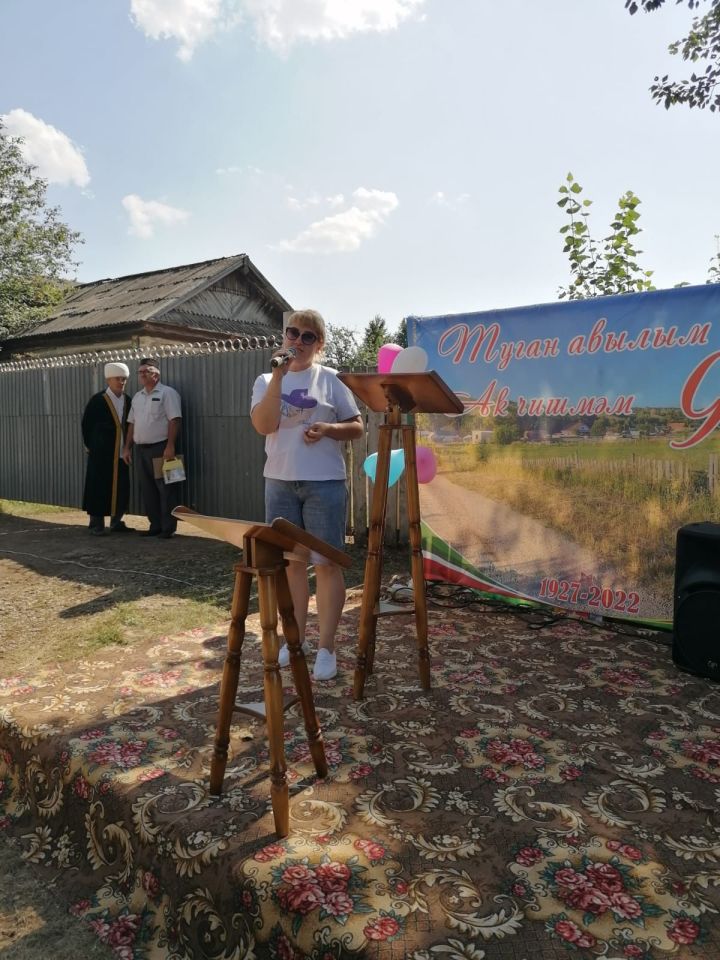 Большой праздник маленькой деревни