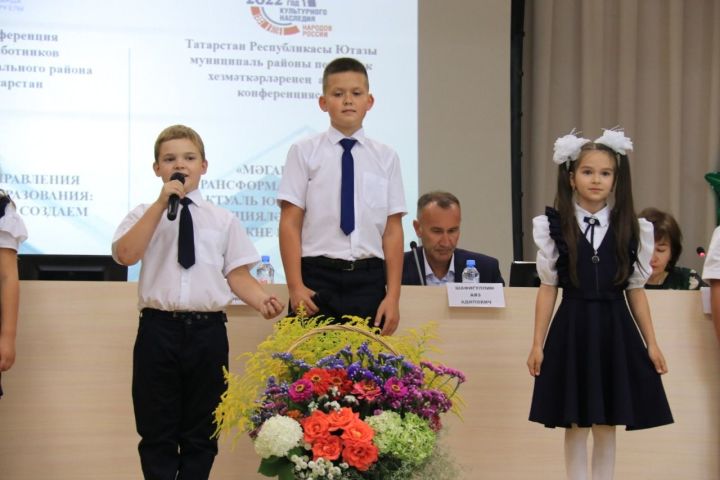 На базе Уруссинской гимназии прошла августовская конференция