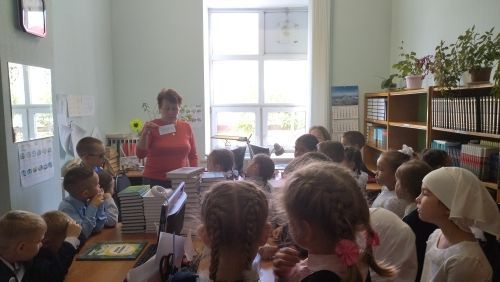 Центральную детскую библиотеку посетили учащиеся 1 «Б» класса Уруссинской начальной школы №1
